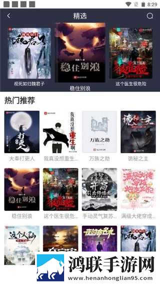 韩剧私人医生免费观看无广告超清版下载,韩剧私人医生免费观看自动字幕版字幕识别惊艳下载