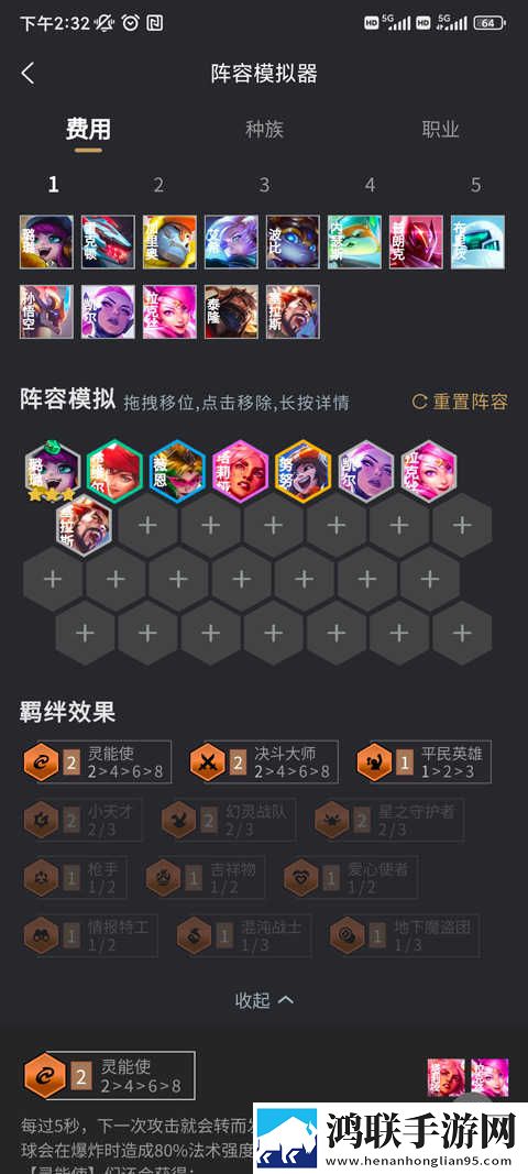 暴躁少女csgo高清播放免费观看全集超清版下载,暴躁少女csgo高清播放免费观看全集画中画版画实用下载