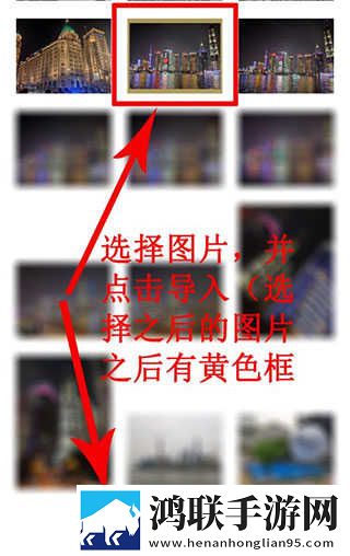 花蝶APP完美版下载,花蝶APP高清重制版下载