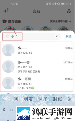 windows18,hd竞技版下载-windows18-hd水墨版水墨中国风下载