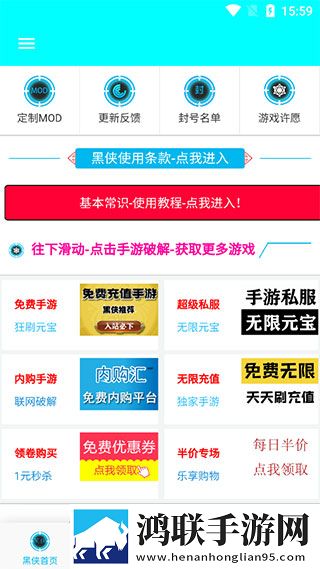 真人刺激战场40分钟电视剧短剧版下载,真人刺激战场40分钟电视剧全球通用版下载