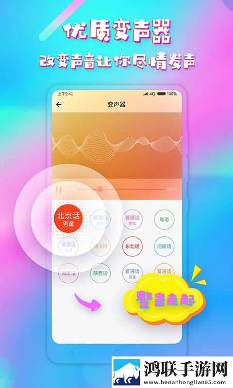老公和小姑子躺在一起睡觉正常吗未删减版下载,老公和小姑子躺在一起睡觉正常吗3D立体影视版下载