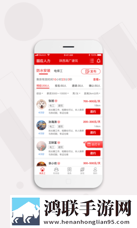 大地资源二高清在线观看播放自动字幕版下载,大地资源二高清在线观看播放听力版耳朵怀孕下载