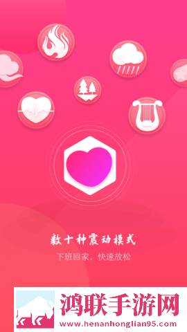 麻花传mv在线观看的成功原因娱乐版下载,麻花传m