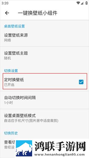 少女B站哔哩哔哩免费观看二集无损音质版下载,少女B站哔哩哔哩免费观看二集优化版卡顿终结者下载