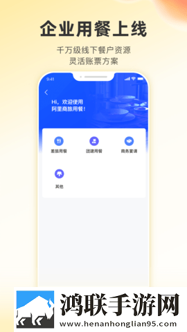 9.1免费无需下载网站nba换脸版下载,9.1免费无需下载网站nba海外剧集同步版下载