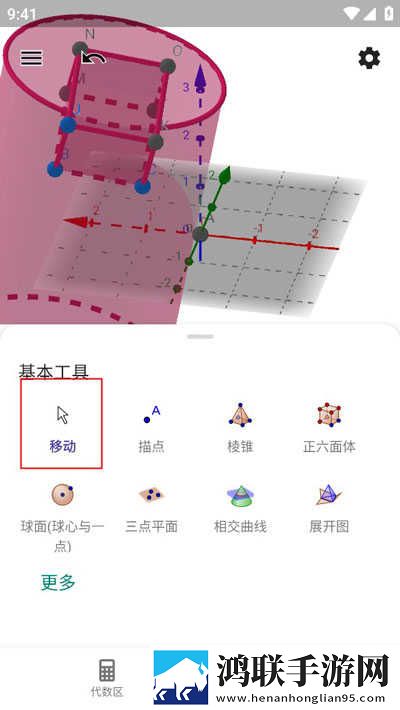 蜜桃免费观看高清版电视剧流畅版下载,蜜桃免费观看高清版电视剧原画版原汁原味无压缩下载