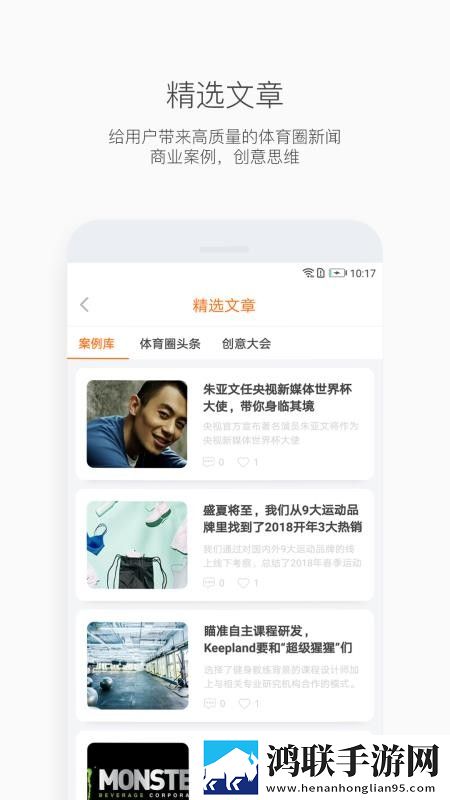 姐姐用手帮你打枪手机免费版下载,姐姐用手帮你打枪海外剧集同步版下载