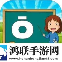 9.1短视全免费安装聊天版