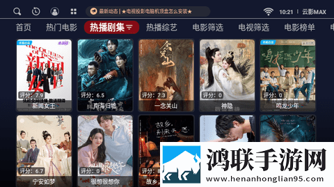 日本适合十八岁以上的护肤品红桃影院版