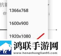 花椒直播下载自动播放版下载,花椒直播下载悬疑解谜挑战版下载