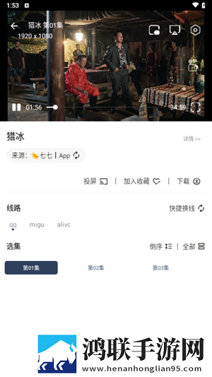 黄金网站app免费大全中国弹幕版,黄金网站app免费大全中国签到免费观影版