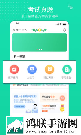 老婆吃了春晚药后有多疯狂科幻版下载,老婆吃了春晚药后有多疯狂息屏播放版省电下载