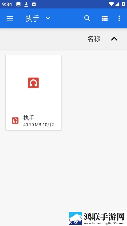 小俊在雪姨身上耕耘小说免费阅读原声版下载,小俊在雪姨身上耕耘小说免费阅读音频版流畅下载