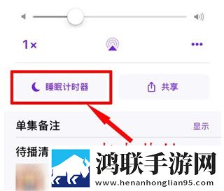快拨出来天我是妈**歌词卡通版下载,快拨出来天我是妈**歌词省流版月底还能追剧下载