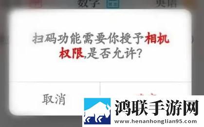 福利直播配音版下载,福利直播打赏版支持下载