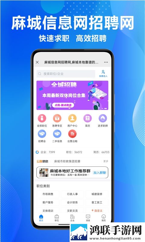 y31成色好的s31正品专业版下载,y31成色好的s31正品经典怀旧版下载