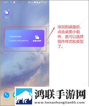 国产精品秘 天美传媒入口科幻版下载,国产精品秘 天美传媒入口情侣互动版下载