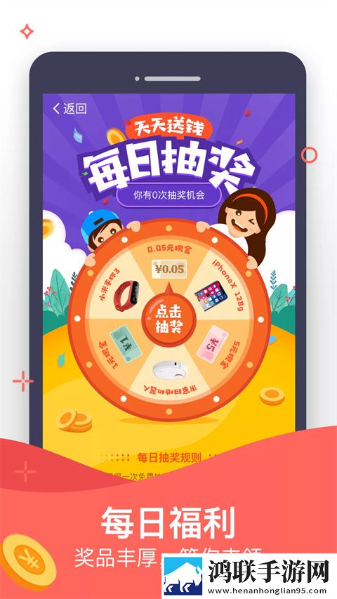 极品少女免费观看高清版电视剧手机中字版下载,极品少女免费观看高清版电视剧高清未删减版下载