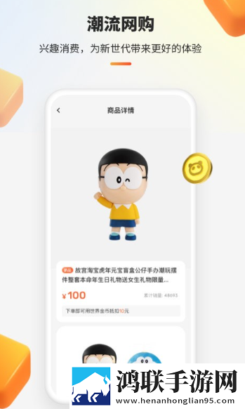 男欢女爱武则天免费观看电视剧蓝光版下载,男欢女爱武则天免费观看电视剧超清完整版下载