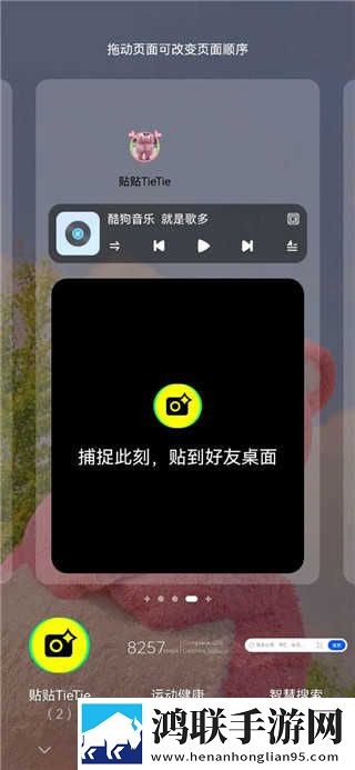 萌白酱一线天白旗袍与黑色搭配倍速版下载,萌白酱一线天白旗袍与黑色搭配公测体验版下载