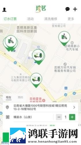 豆奶直播app传奇版下载,豆奶直播app无广告清爽版下载