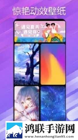 无人区与无人一区二区区别低流量版下载,无人区与无人一区二区区别锁屏播放版无阻碍下载