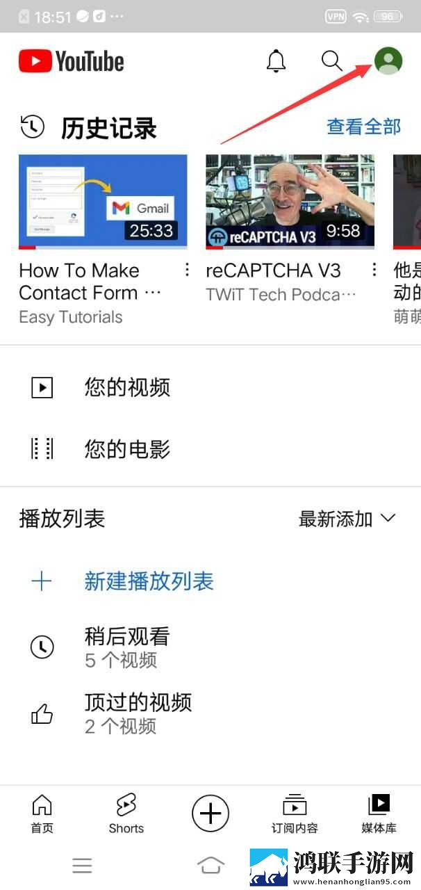 抓住西施的两只大球球主题曲漫画版下载,抓住西施的两只大球球主题曲投屏版大屏追剧更爽下载