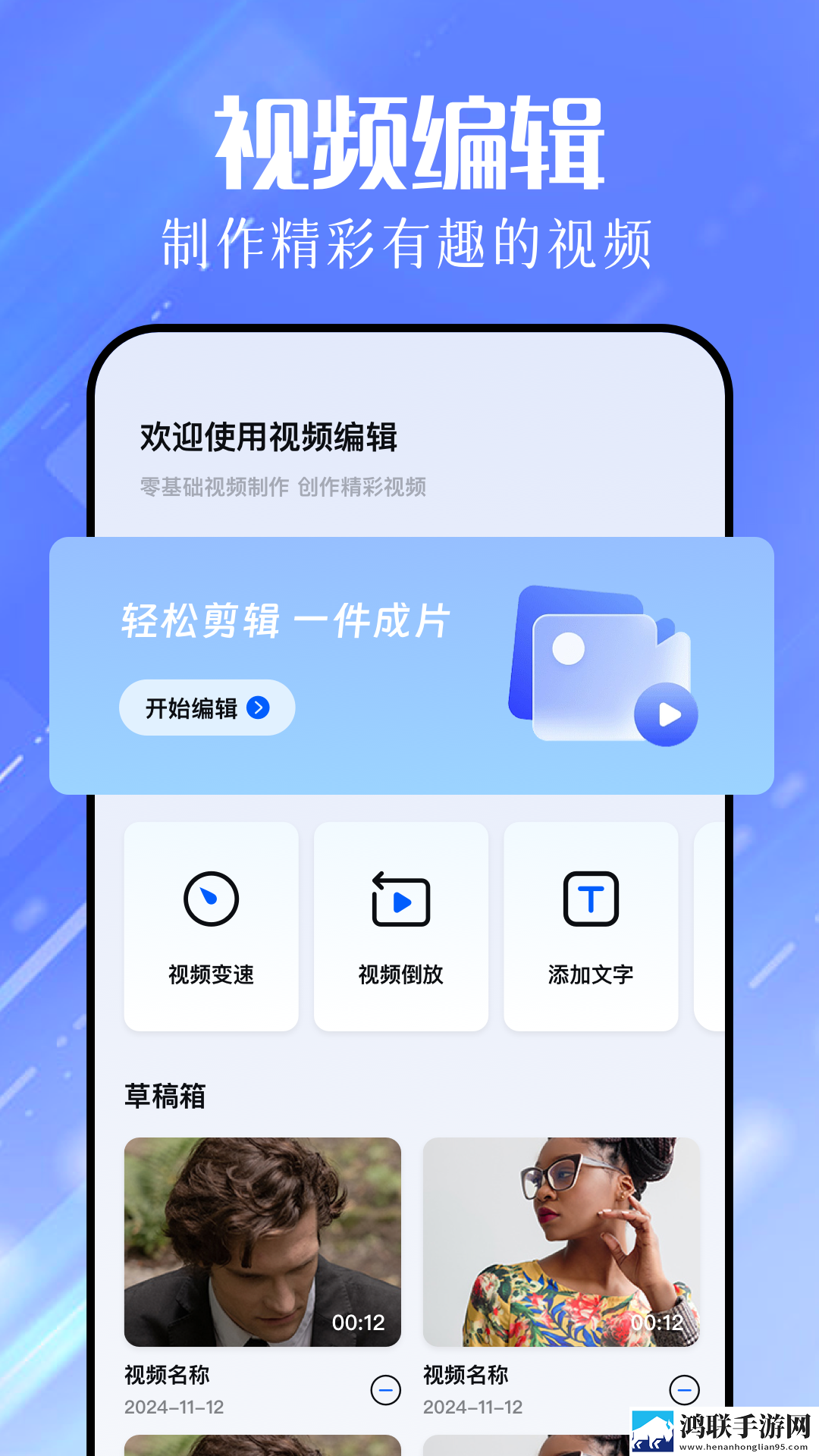 cfa一级横色带是纯黄的吗点播版下载,cfa一级横色带是纯黄的吗情侣互动版下载