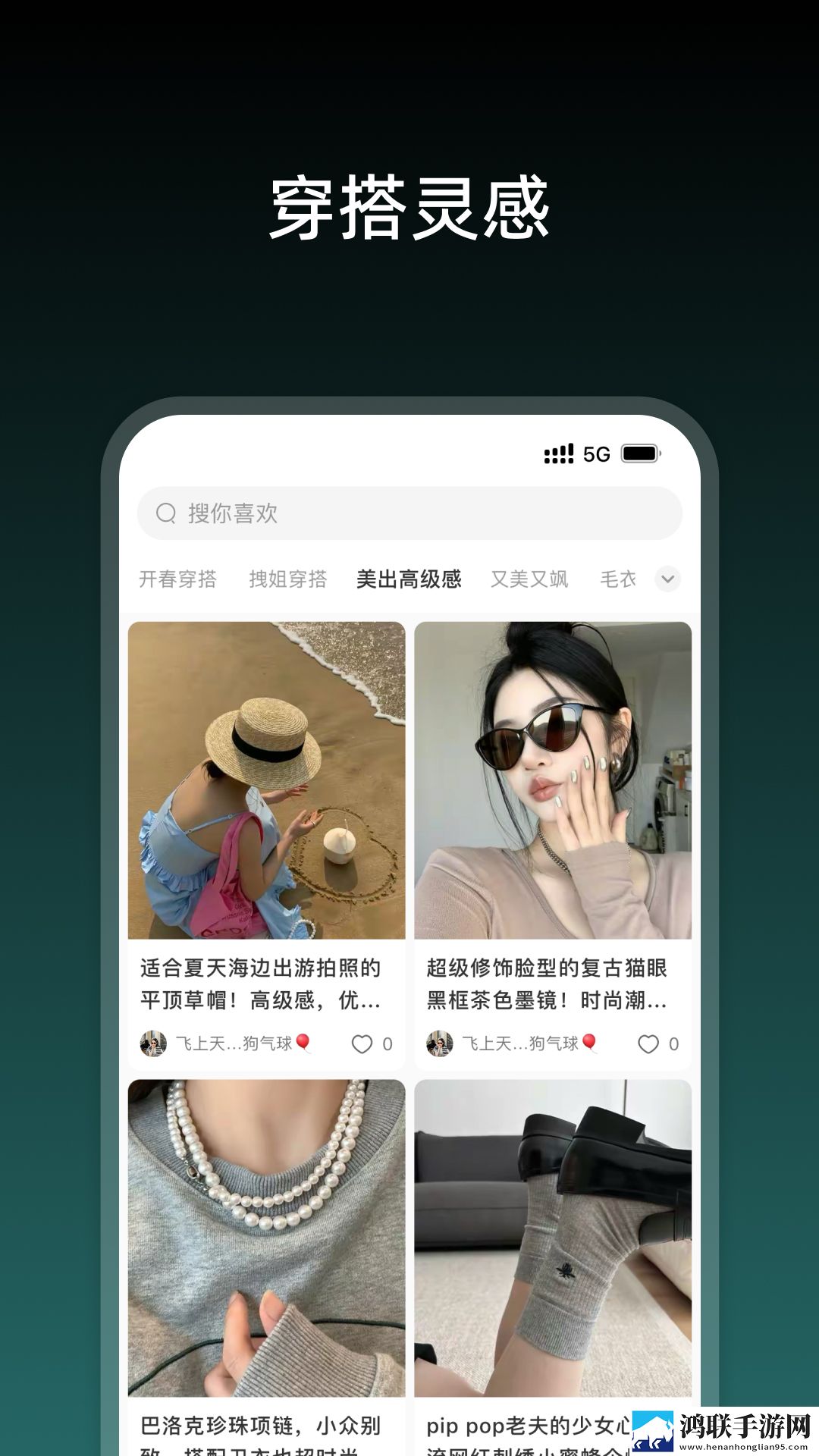 男人扯开女人内衣什么心理手机免费版下载,男人扯开女人内衣什么心理智能字幕生成版下载