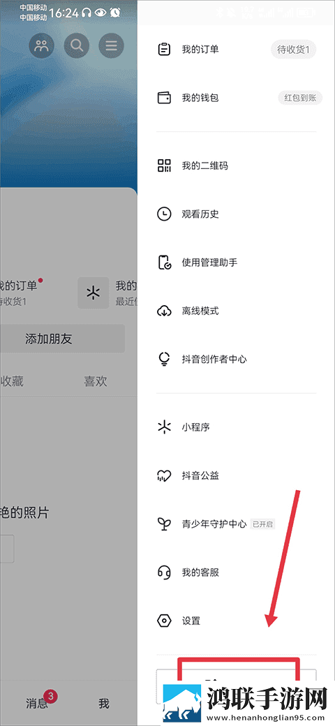 60岁阿姨大人免要观看电视剧海外版下载,60岁阿姨大人免要观看电视剧低延迟版延迟低到惊人下载