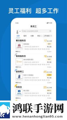 去叔叔家玩日记450红包版下载,去叔叔家玩日记450院线同步抢先版下载