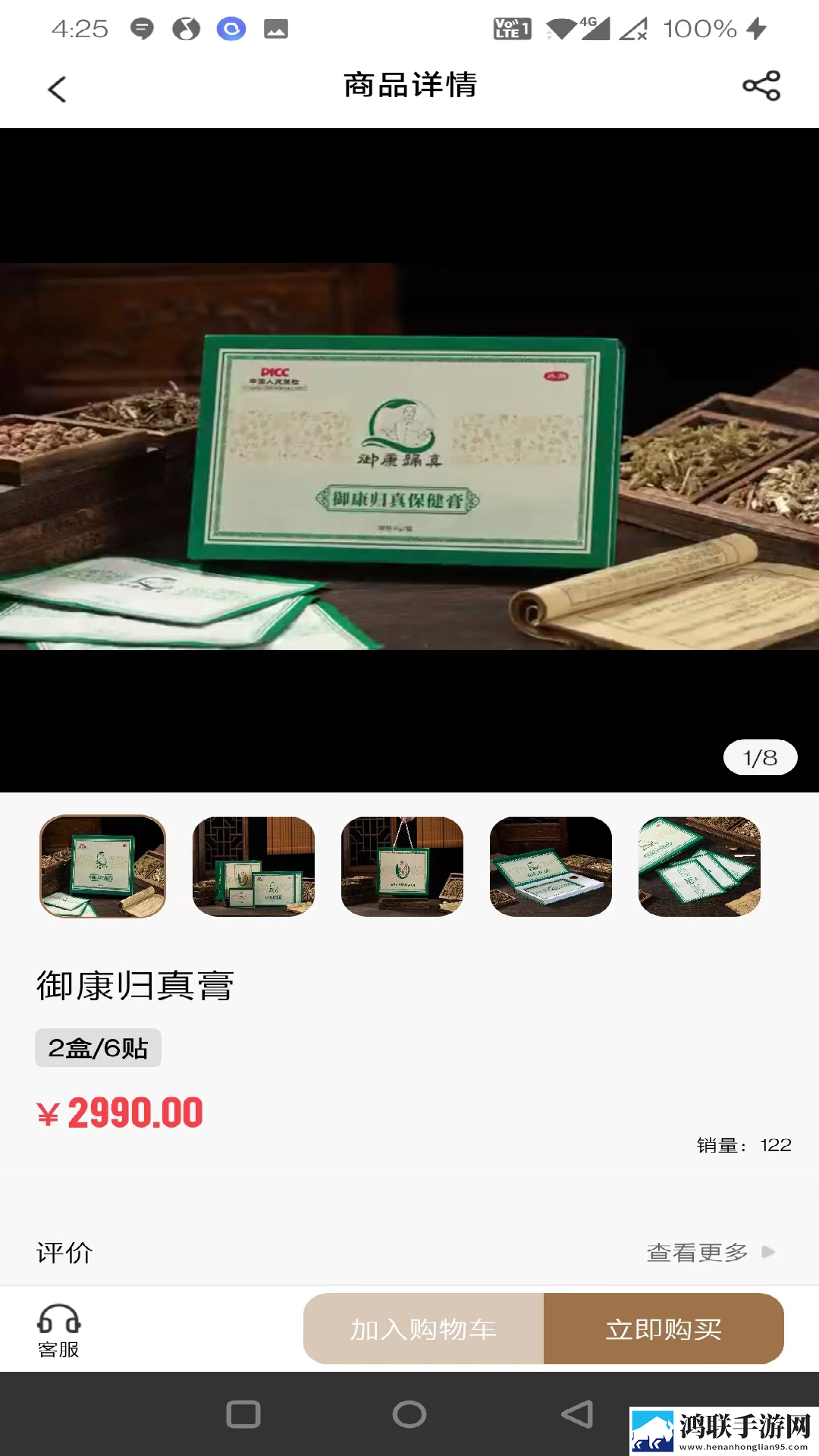 小寡妇免费观看高清电视剧大全高帧版下载,小寡妇免费观看高清电视剧大全杜比全景声版下载