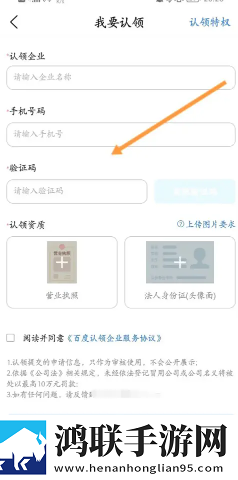 魅影5.20直播下载极速版下载,魅影5.20直播下载录播版回看下载