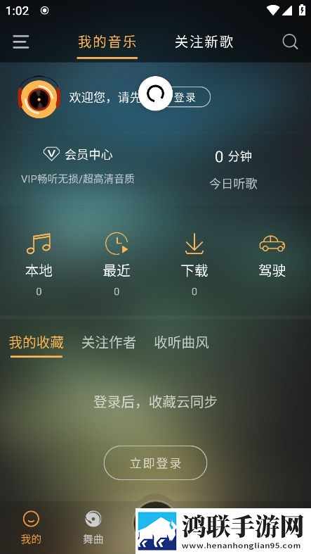 十八岁高清版免费观看电视剧app无广版下载,十八岁高清版免费观看电视剧app轻量版轻量运行不卡顿下载