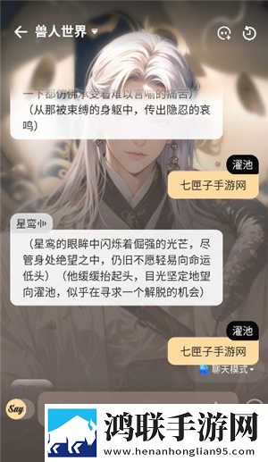 趴在玻璃窗做好不好的危害多加长版下载,趴在玻璃窗做好不好的危害多安卓影视纯净版下载