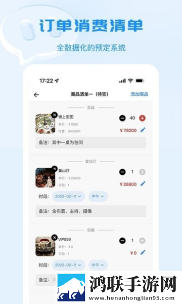 老师让我躺在讲台上相似的小说弹幕版下载,老师让我躺在讲台上相似的小说无广告清爽版下载