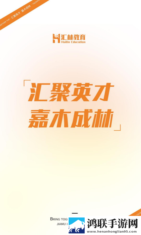 国外B站刺激战场直播APP下载无限制版下载,国外B站刺激战场直播APP下载边缘计算加速版下载