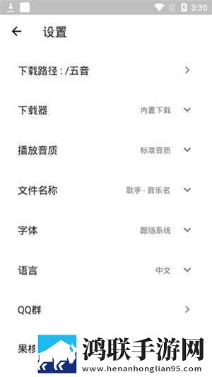 地铁挤地铁被蹭硬了但没堵翻译版下载,地铁挤地铁被蹭硬了但没堵多语言字幕切换版下载