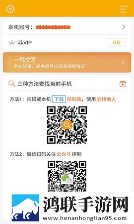 大叔与妈妈免费高清看电视剧原声版下载,大叔与妈妈免费高清看电视剧全面屏适配版下载