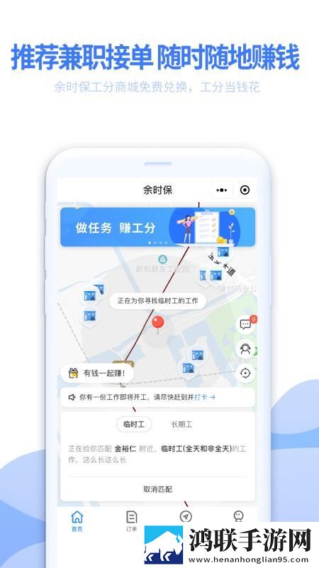 他开始慢慢迎合徐开雪的英文优化版下载,他开始慢慢迎合徐开雪的英文多终端同步版下载