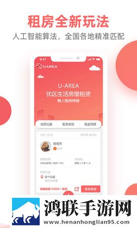 少女高清在线观看完整版动漫同传版下载,少女高清在线观看完整版动漫动漫版动漫角色太可爱下载