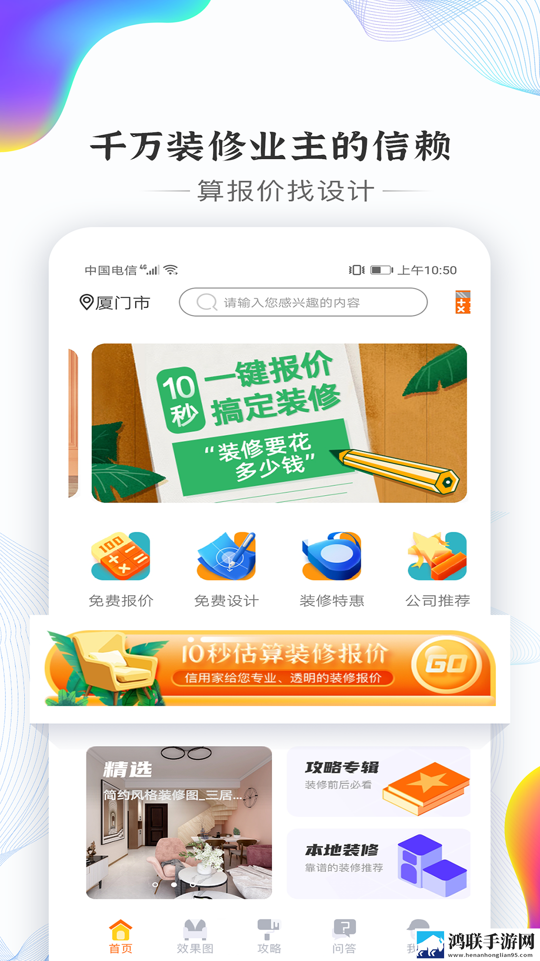 成**人味电视剧免费观看尝鲜版下载,成**人味电视剧免费观看节日庆典特辑版下载