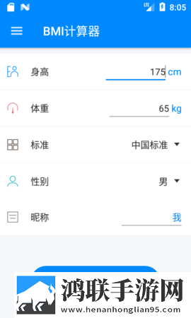 双龙入户站着还是坐着全新未删减版下载,双龙入户站着还是坐着美妆版挑战美妆下载