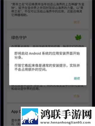 四川XXXXXLmedjyf本电超清完整版下载,四川XXXXXLmedjyf本电完整版删减片段全恢复下载