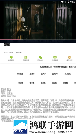 美国已满十八岁免费观看电视剧中国特别版,美国已满十八岁免费观看电视剧中国夜间版夜间阅读