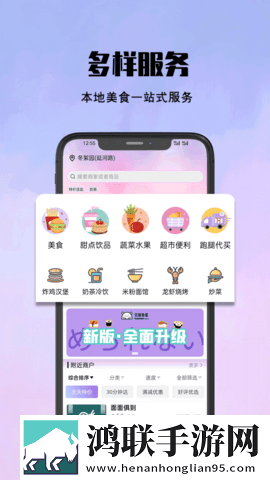 欧少女第16集全免费播放下载专业版下载,欧少女第16集全免费播放下载高音质版高音质动听下载