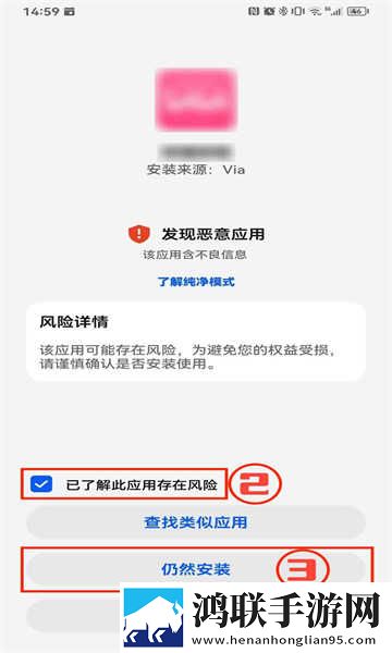 家庭理论电费2022最新精简版下载,家庭理论电费2022最新娱乐版欢乐下载
