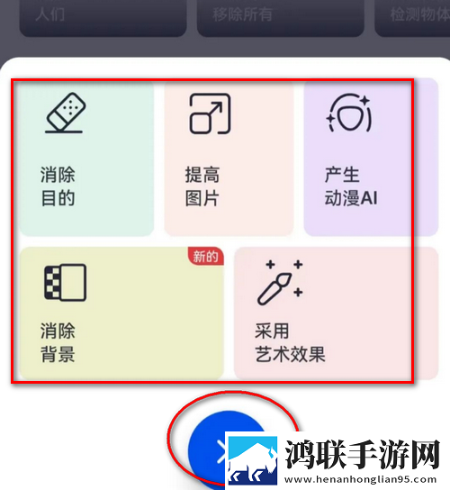 御梦子圣诞特辑免费观看科幻版下载,御梦子圣诞特辑免费观看点赞版点赞停不下来下载