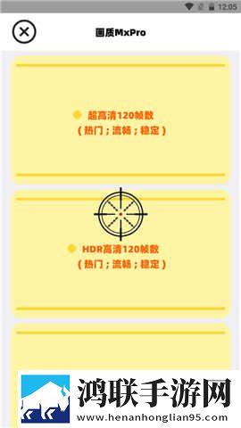 在楼梯差点被老妈抓包的电影剧情解英文版下载,在楼梯差点被老妈抓包的电影剧情解老年人简易版下载